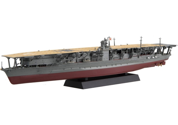 フジミ模型 1/700 艦NEXTシリーズ No.4 日本海軍航空母艦 赤城