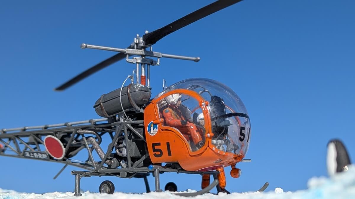 イタレリ 1/72 ベル47-G2 海上自衛隊「しらせ」搭載機画像1