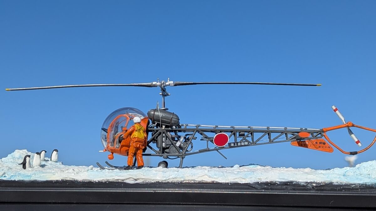 イタレリ 1/72 ベル47-G2 海上自衛隊「しらせ」搭載機画像2