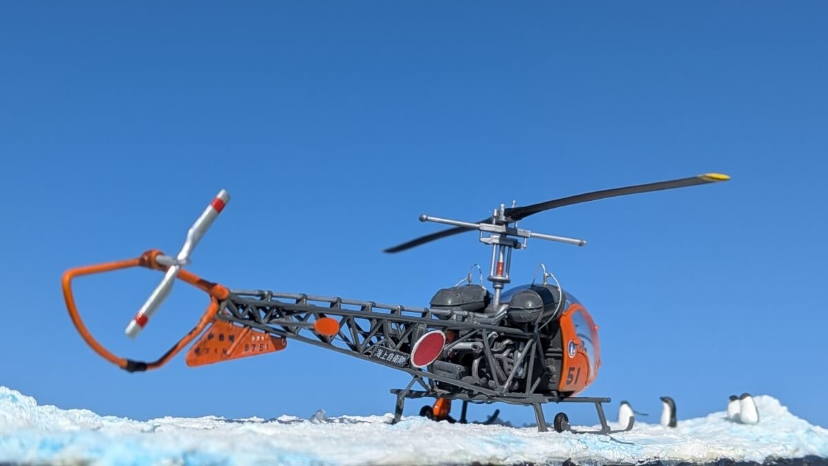 イタレリ 1/72 ベル47-G2 海上自衛隊「しらせ」搭載機画像3