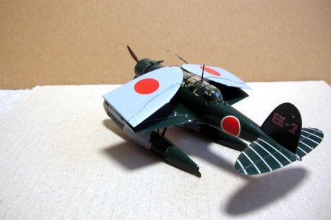 Aichi E13A1 Type0 (Hasegawa 1/72) (Aug. 2025)画像3