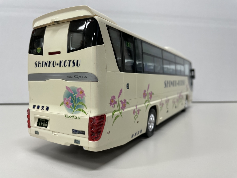 新興交通 貸切バス フジミ1/32観光バス いすゞガーラ画像4