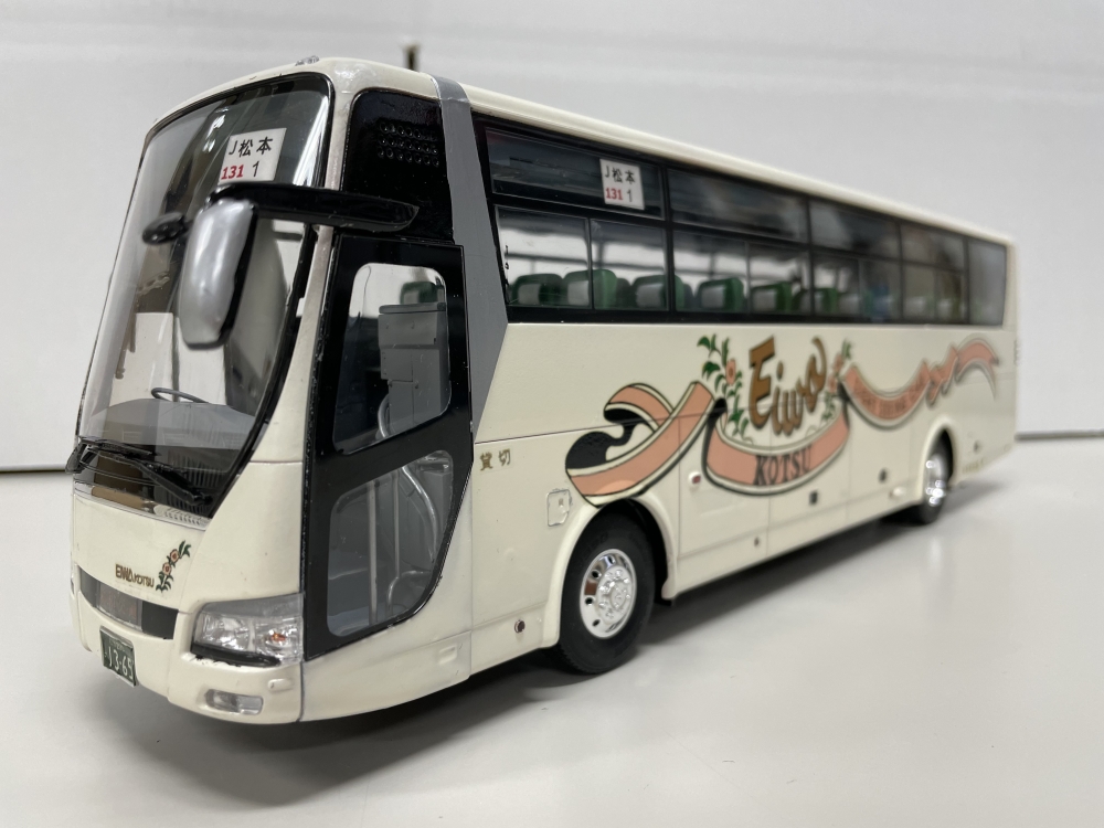 栄和交通観光バス フジミ観光バス エアロクイーン画像1