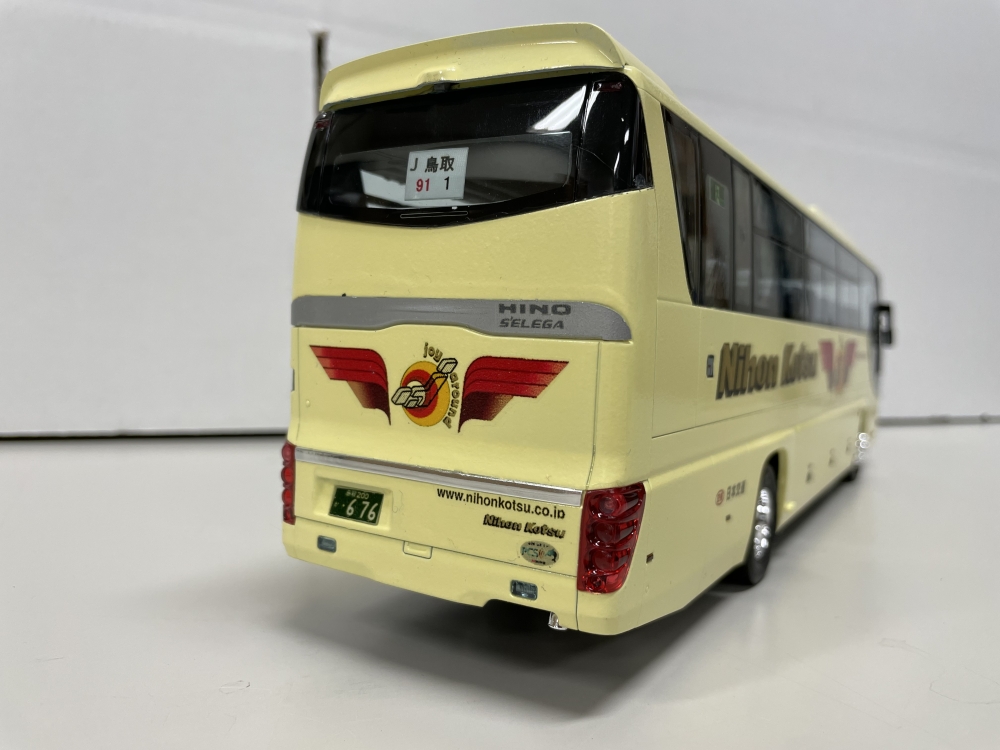 日本交通観光バス フジミ観光バス 日野セレガ画像5