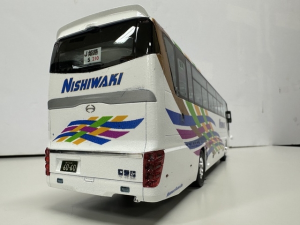ニシワキ観光バス 1/32フジミ日野セレガ画像4