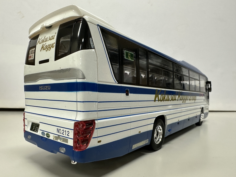 フジミ1/32いすゞガーラ 国際興業観光バス画像4