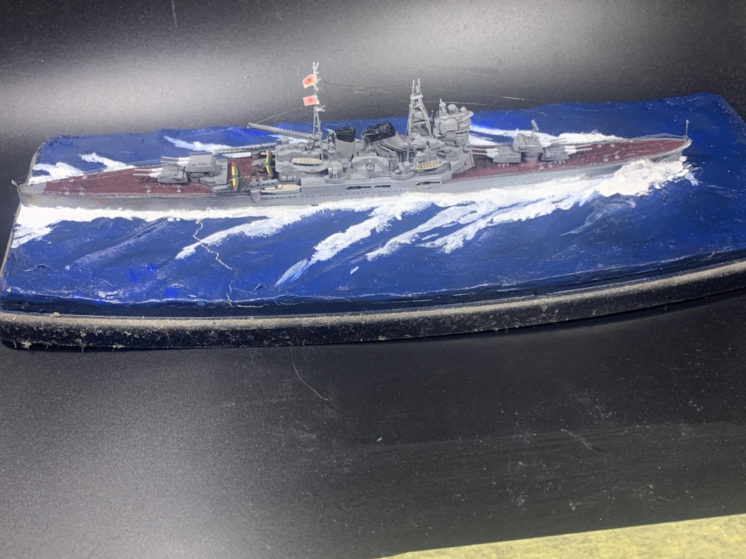 高雄型重巡洋艦一番艦 高尾画像1