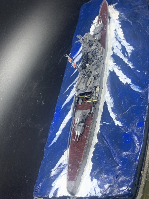 高雄型重巡洋艦一番艦 高尾画像2
