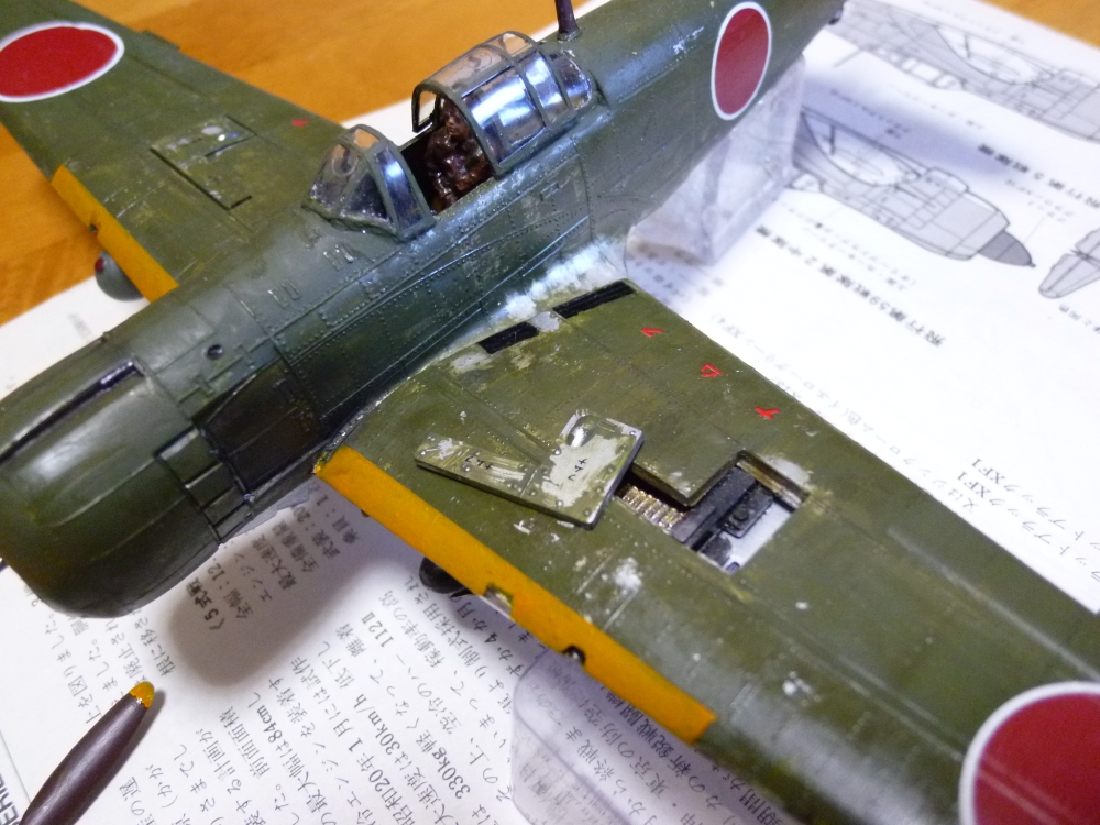五式戦 Ki-100 (TAMIYA)画像4