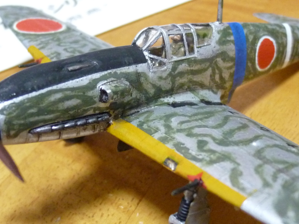 三式戦闘機 Ki-61 飛燕 (Revell) グンゼ画像5