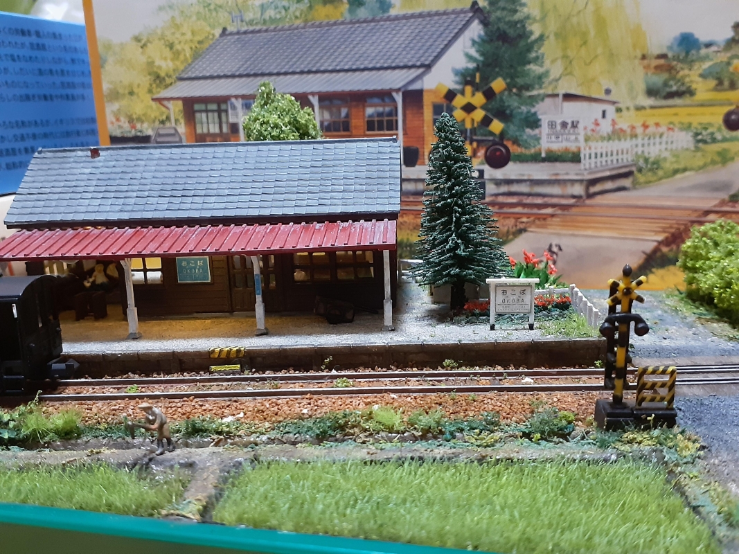 箱庭シリーズ 田舎の駅  (マイクロエース 河合商会)画像5