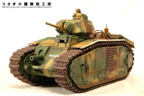 フランス戦車シャールB1bis