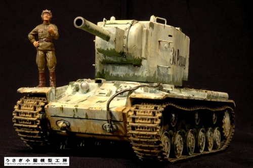 ソビエト重戦車KV-IIギガント