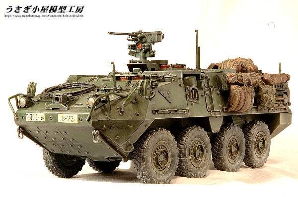 M1126 ストライカー歩兵戦闘車