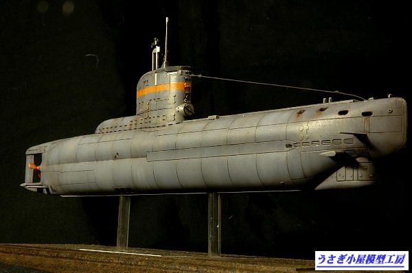 小型水中高速潜 UボートXXIII型 U-2321