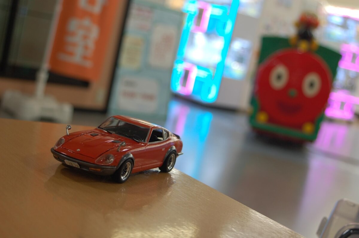 フジミ 240z画像4