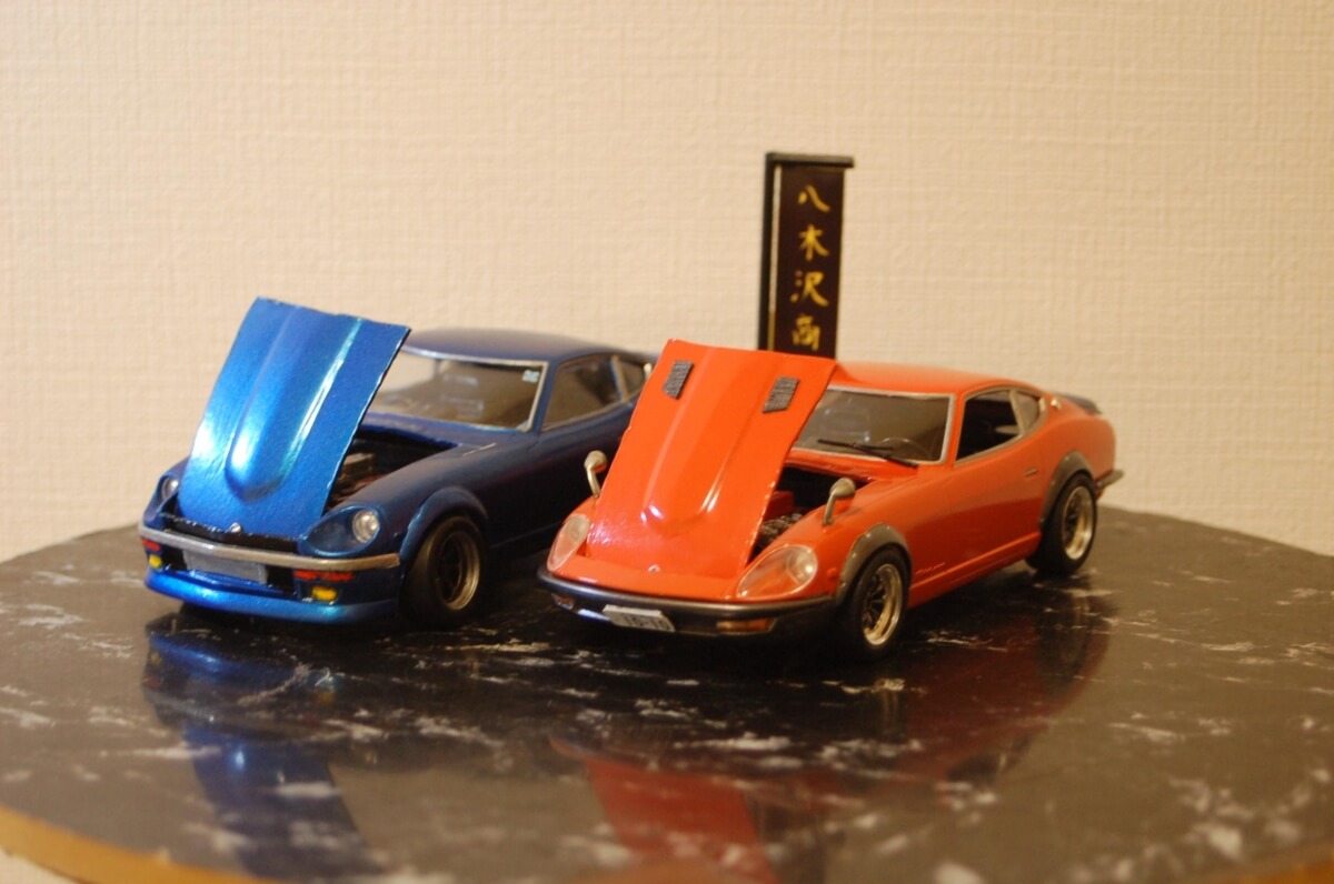 八木沢商会画像1