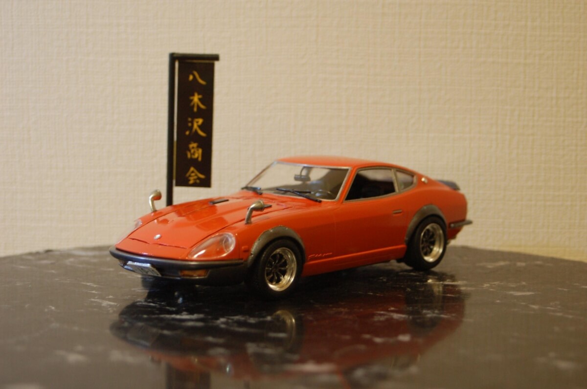 八木沢商会画像3