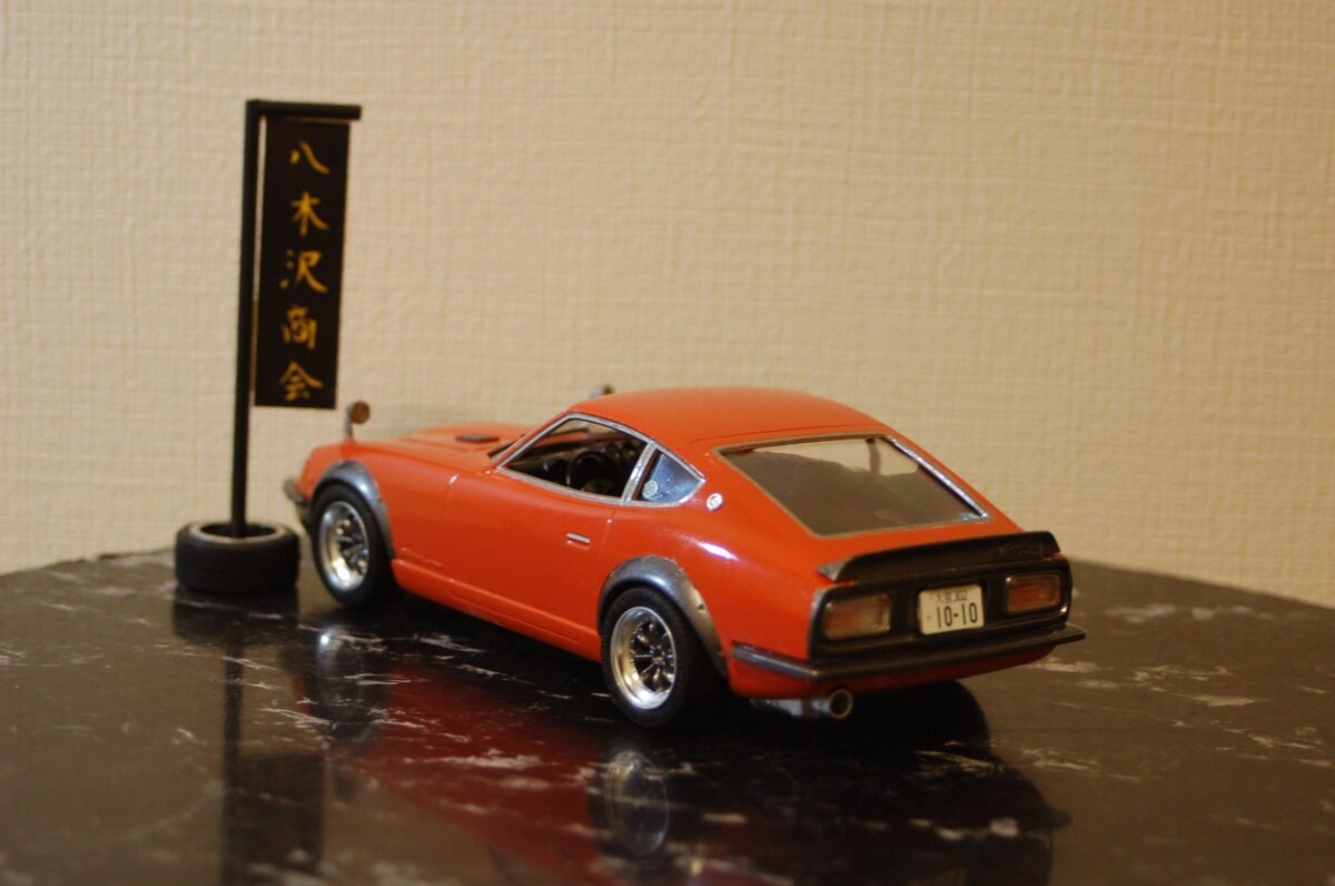 八木沢商会画像4