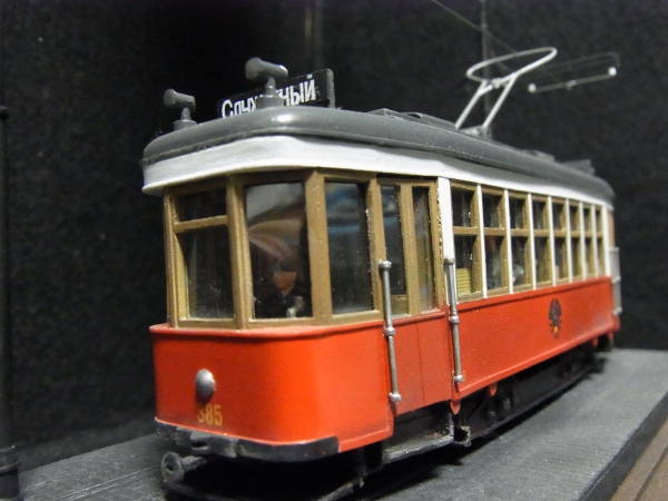 1/72 The Tram-car Series "X"