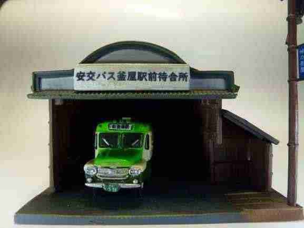 ジオコレ　1/150スケールストラクチャー16点セット Nscale-ｽﾄﾗｸﾁｬｰ・その他新製品入荷情報 - れーるぎゃらりーろっこう