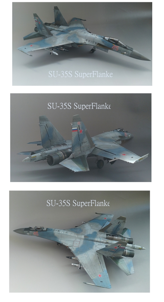 1./48 SU-35S スーパーフランカー画像1