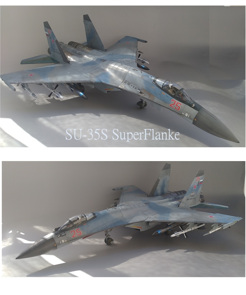 スクラッチ 1/32 Su-35S画像1