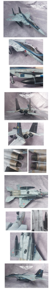F-15J≪トップガン・マーヴェリック≫コラボ仕様1/48 小松基地 第306飛行隊 52-8951号機画像3