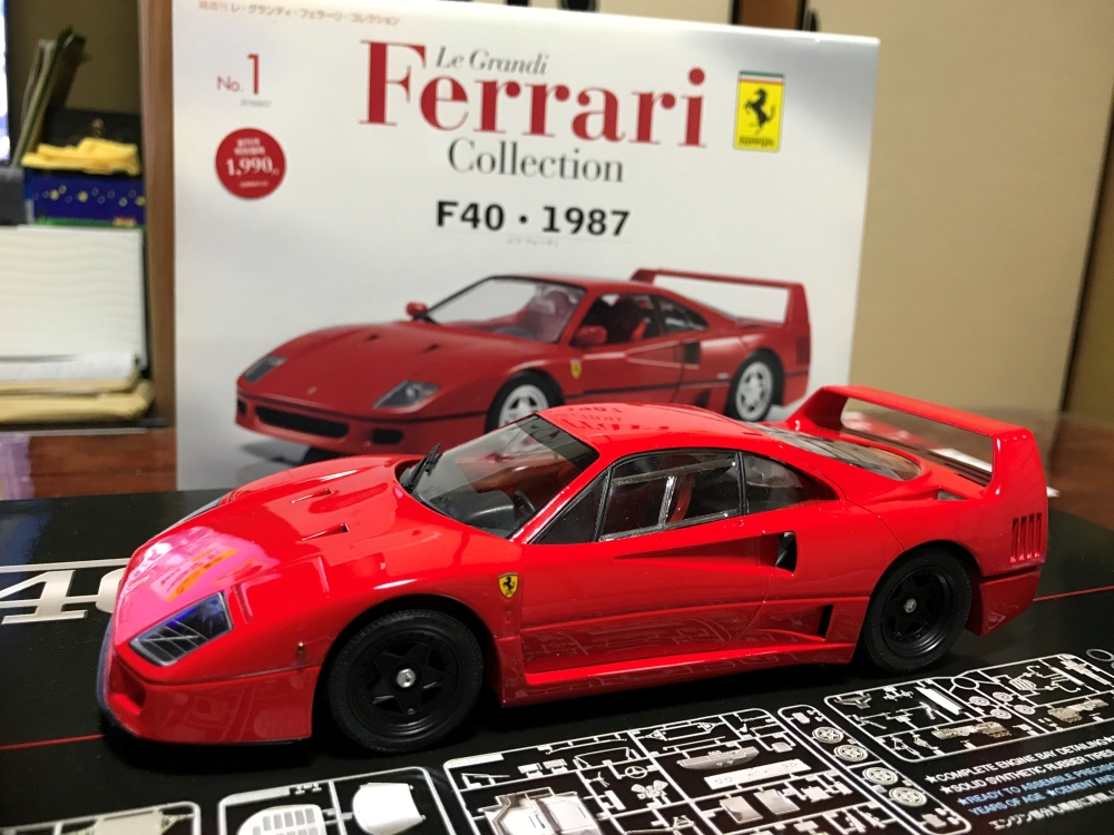F40 Ferrari画像1