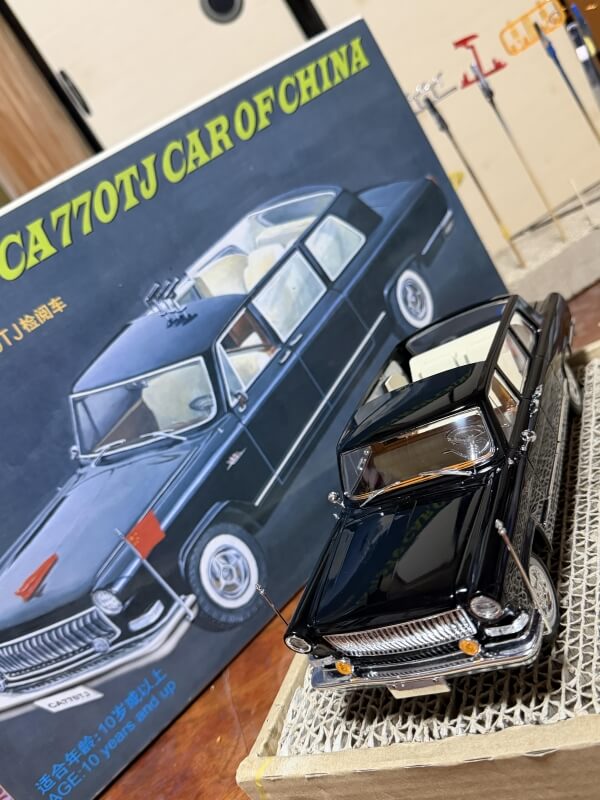 トランぺッター 「紅旗」CA770画像4