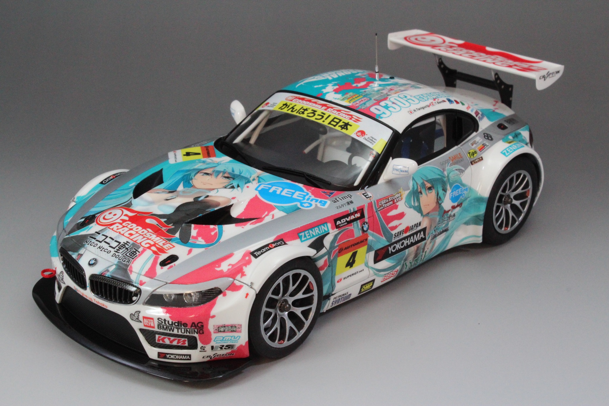 4点セット フジミ模型 1/24 初音ミク グットスマイル BMW Z4 GT3 