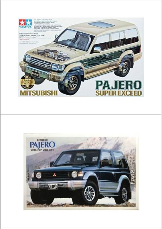 【1993年 ㈱アオシマ文化教材社、㈱タミヤ 1/24】MITSUBISHI PAJERO(ミツビシ パジェロ)画像4