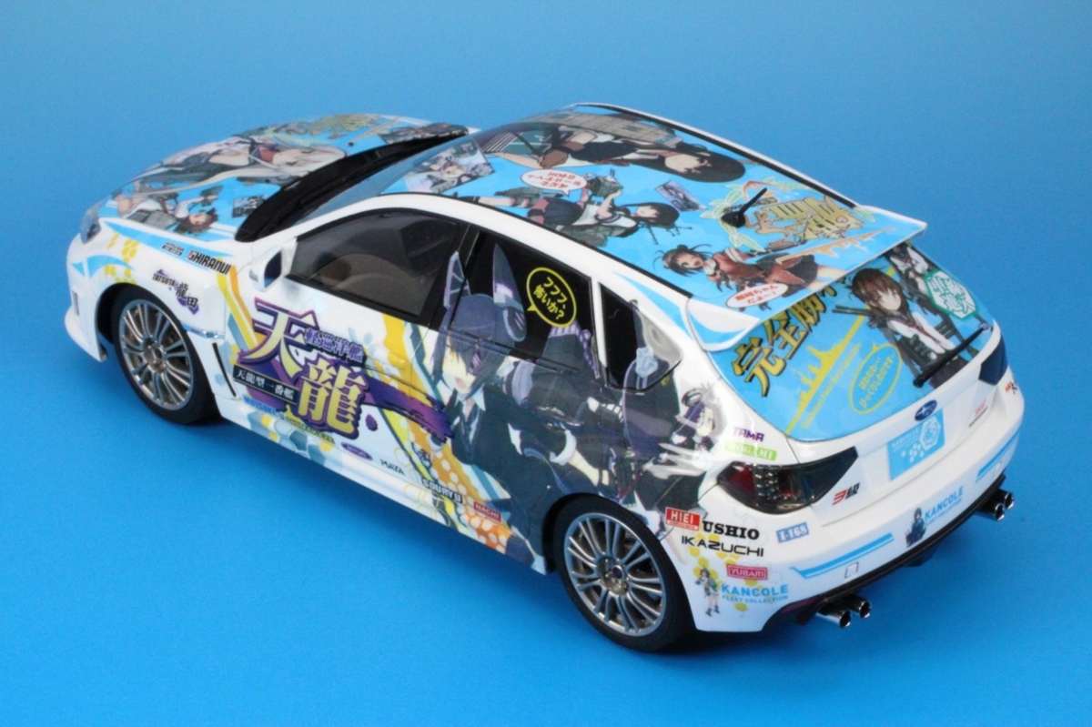 アオシマ 1/24 艦隊これくしょん GRBインプレッサWRX STI(痛車)画像5