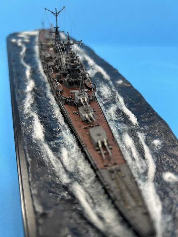 1/700 日本海軍重巡洋艦 鈴谷画像1