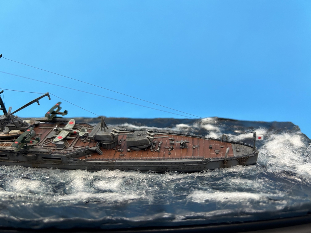 1/700 日本海軍重巡洋艦 鈴谷画像4
