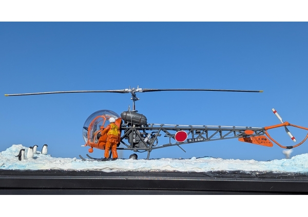 イタレリ 1/72 ベル47-G2  海上自衛隊「しらせ」搭載機画像2