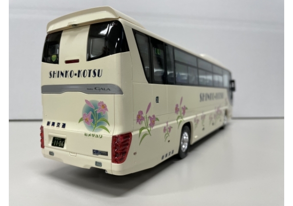 新興交通 貸切バス フジミ1/32観光バス いすゞガーラ画像4