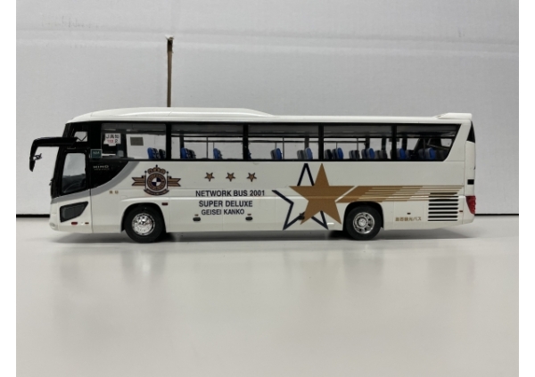 芸西観光バス フジミ1/32観光バス 日野セレガ画像2