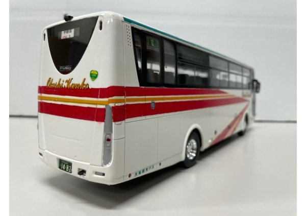 大越交通観光バス フジミ1/32エアロクイーン観光バス画像4