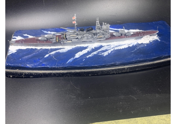 高雄型重巡洋艦一番艦 高尾