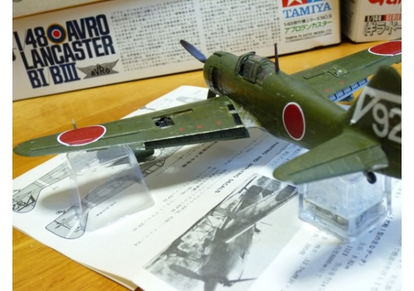 五式戦 Ki-100 (TAMIYA)画像5