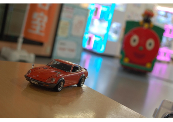 フジミ 240z画像4