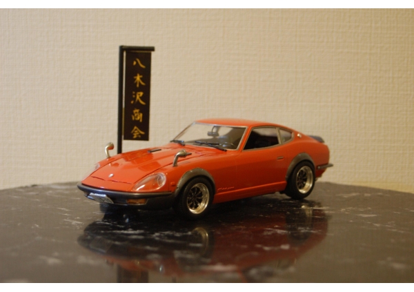 八木沢商会画像3