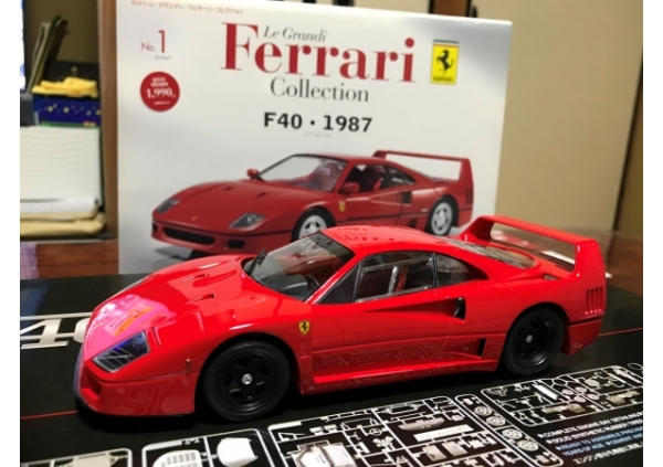 F40 Ferrari画像1
