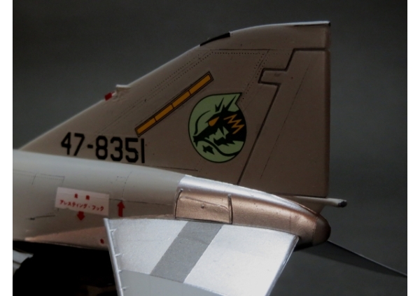 F-4EJ PHANTOM Ⅱ画像5