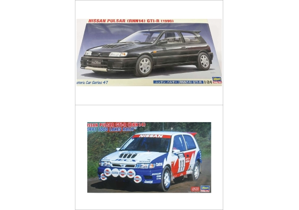 【2022年 ㈱ハセガワ 1/24】NISSAN PULSAR GTI-R、GTI-R Gr.A（ニッサン パルサーGTI-R、GTI-R Gr.A）画像4