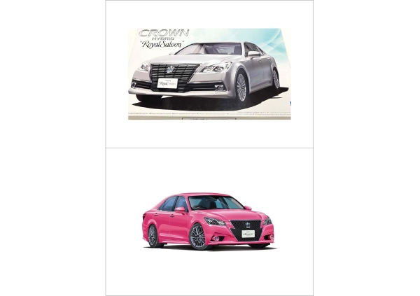 【2014年 ㈱アオシマ文化教材社 1/24】TOYOTA CROWN ATHLETE、Royalsaloon（トヨタ クラウン アスリート、ロイヤルサルーン）画像4