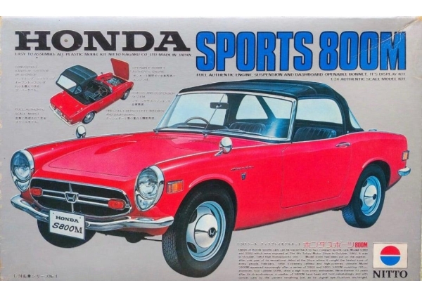 【1989年 日東科学教材㈱ 1/24】HONDA SPORTS 800M（ホンダ スポーツ 800M）画像4