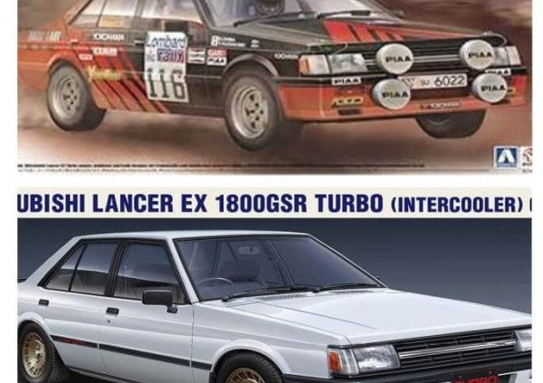 【2019年 ㈱ハセガワ、BEEMAX 1/24】MITSUBISHI LANCER EX（ミツビシ ランサー EX）画像4