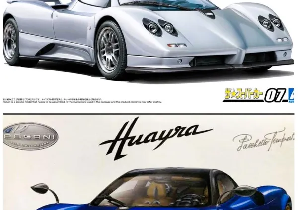 【2021、2016年 ㈱アオシマ文化教材社】Pagani Zonda、Huayra （パガーニ ゾンダ、ウアイラ）画像4